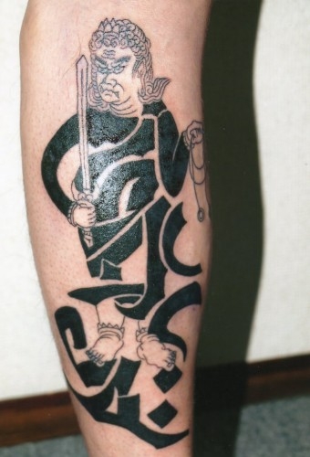 タトゥーtattooギャラリー洋彫り 愛知県一宮市 Tattoo World和洋冠