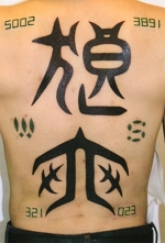 tattoo タトゥー洋彫り例